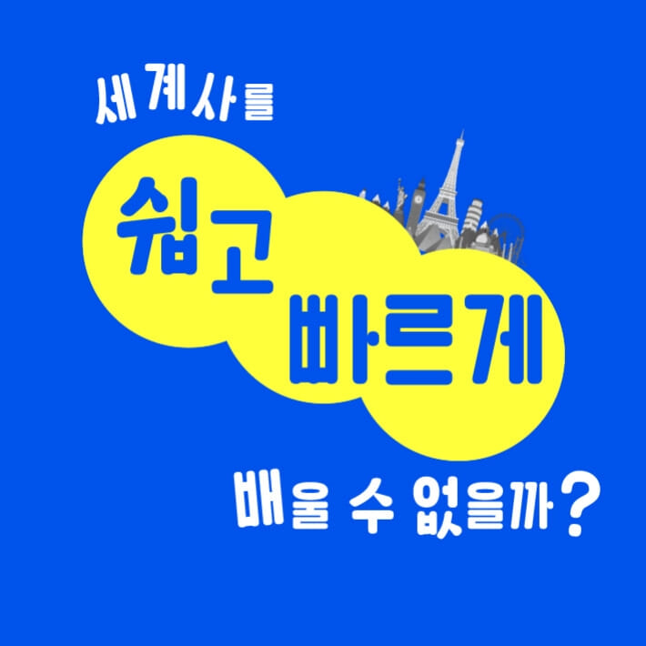 카드뉴스0