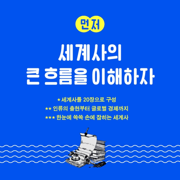 카드뉴스1