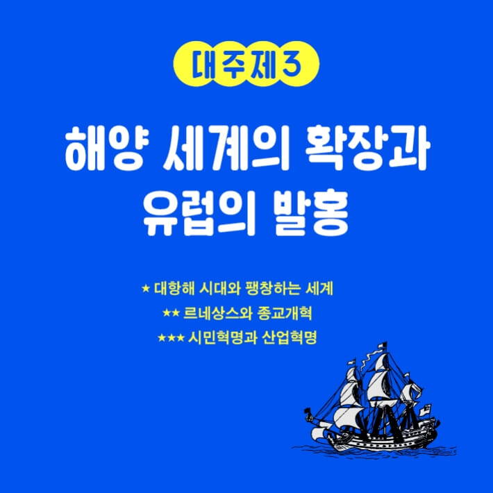 카드뉴스4