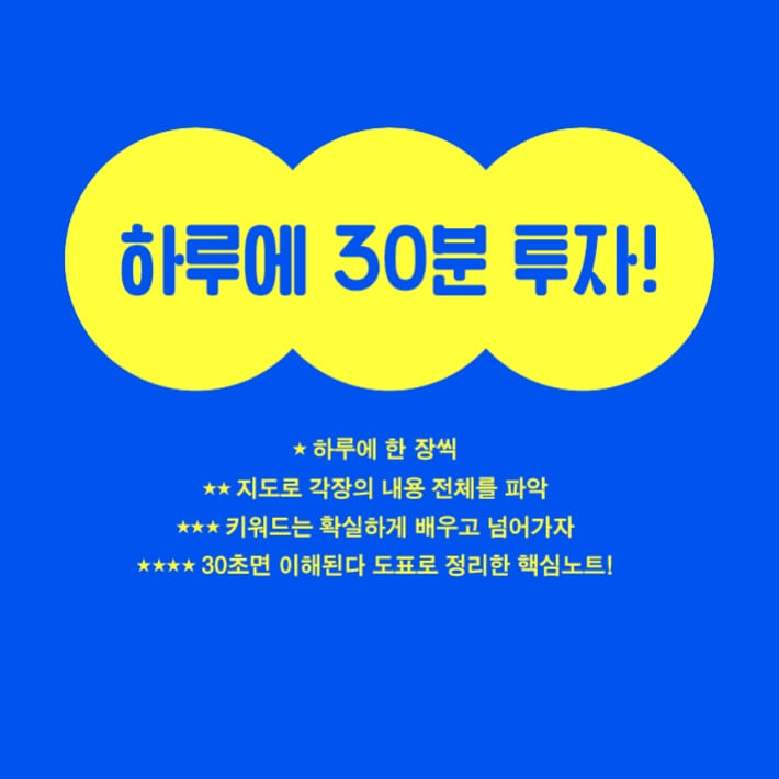 카드뉴스8