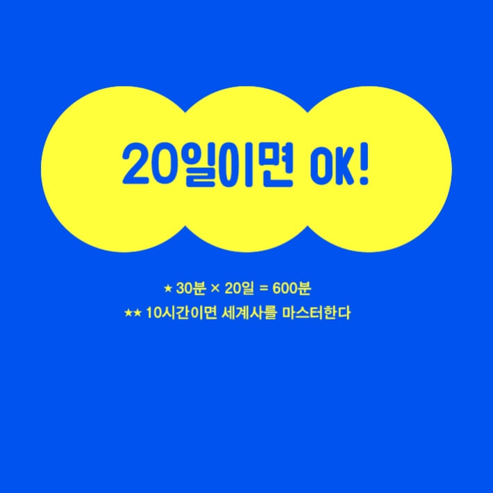 카드뉴스9
