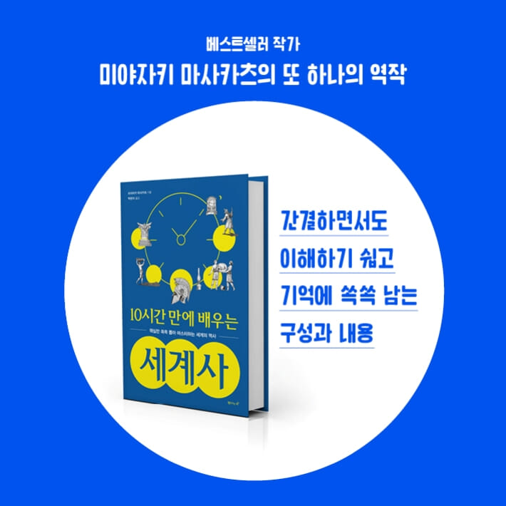 카드뉴스10