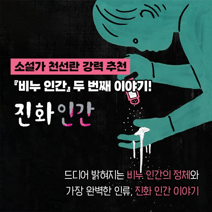 카드뉴스0