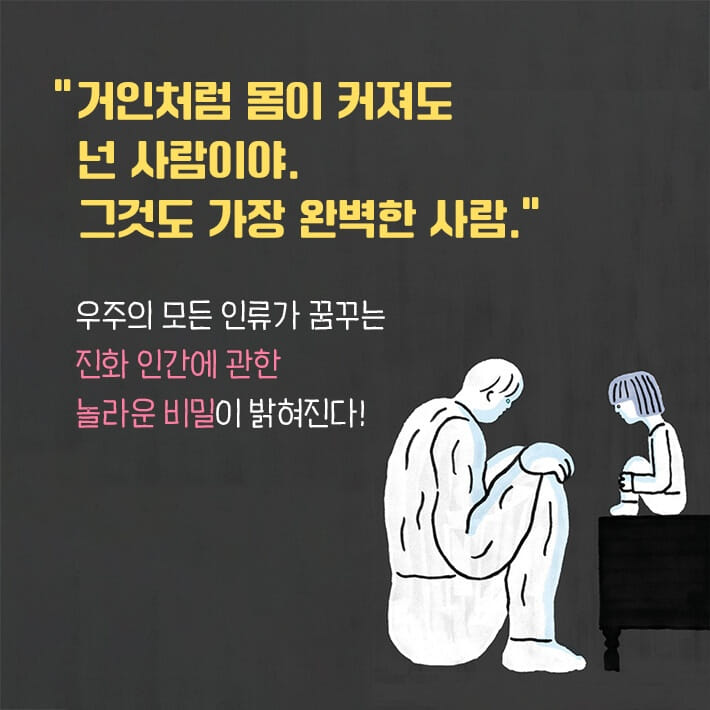 카드뉴스6