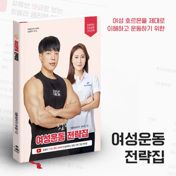 카드뉴스0