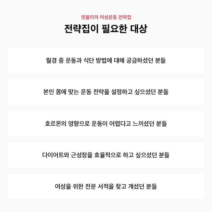 카드뉴스3