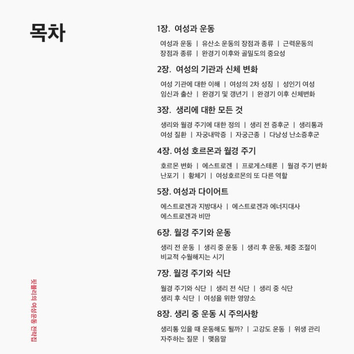 카드뉴스5