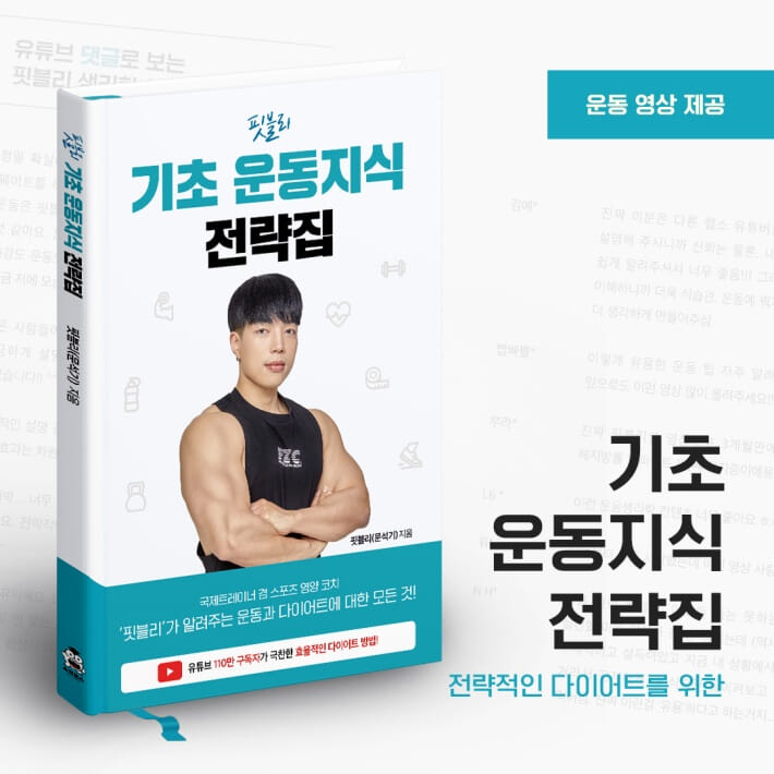 카드뉴스0