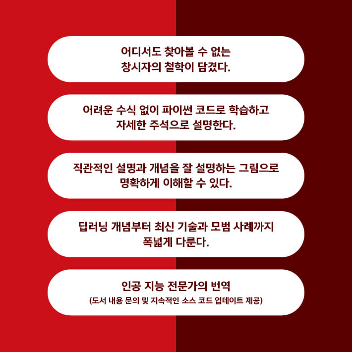 카드뉴스5