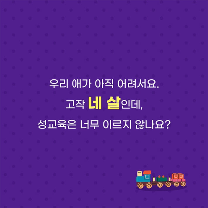 카드뉴스0