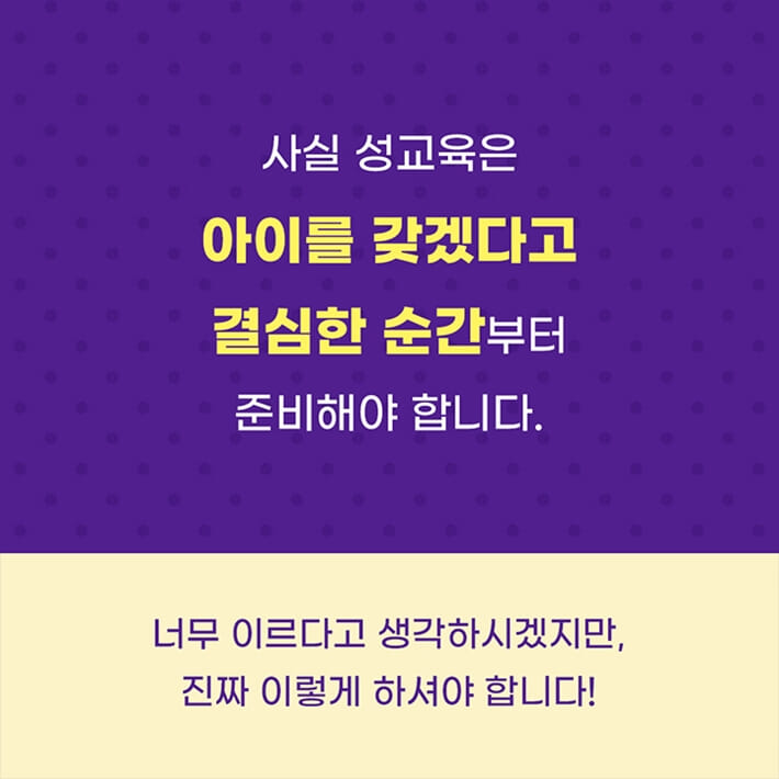 카드뉴스3