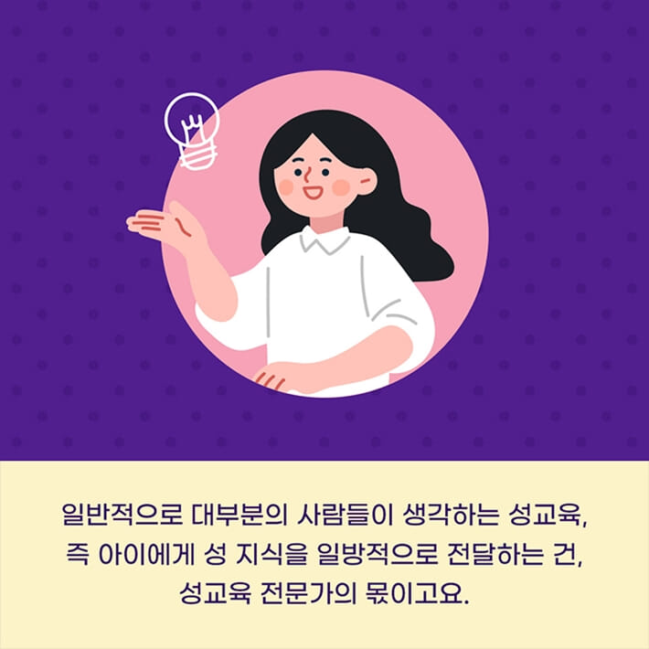 카드뉴스5
