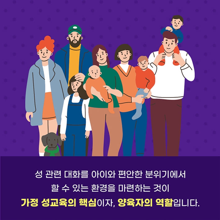 카드뉴스6