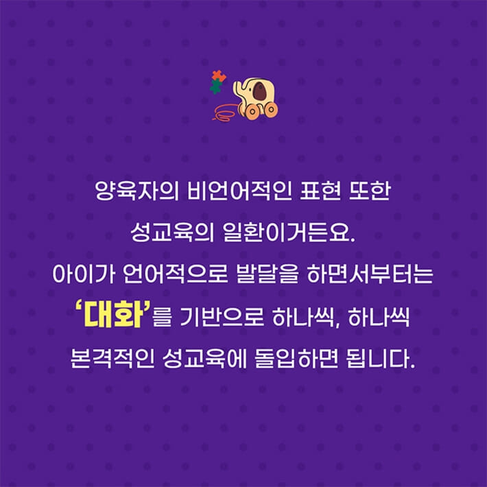 카드뉴스7