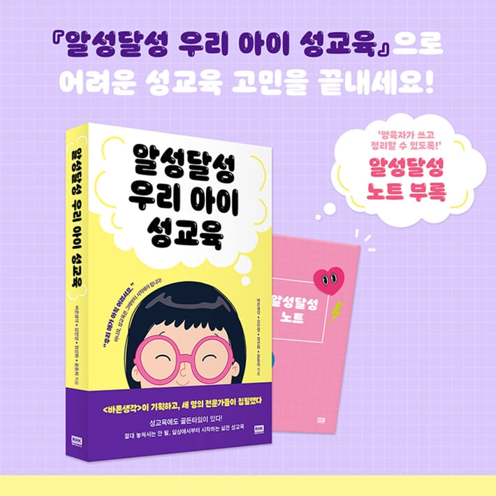 카드뉴스9