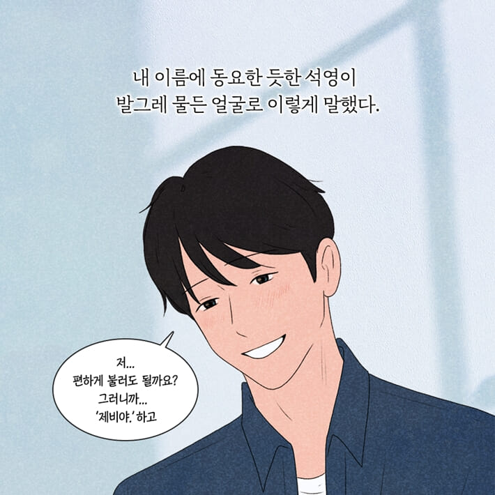 카드뉴스9