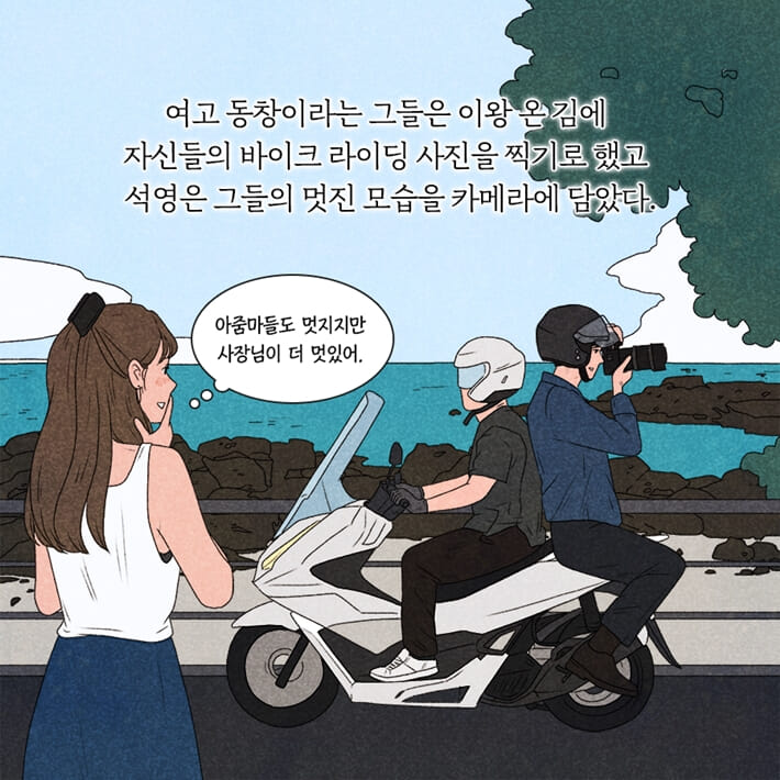 카드뉴스11