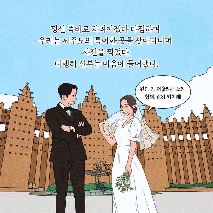 카드뉴스15