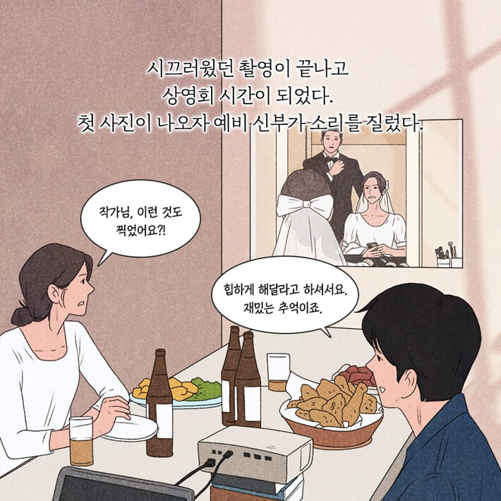 카드뉴스16