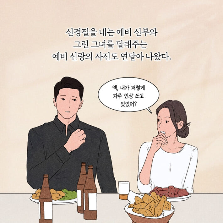 카드뉴스17