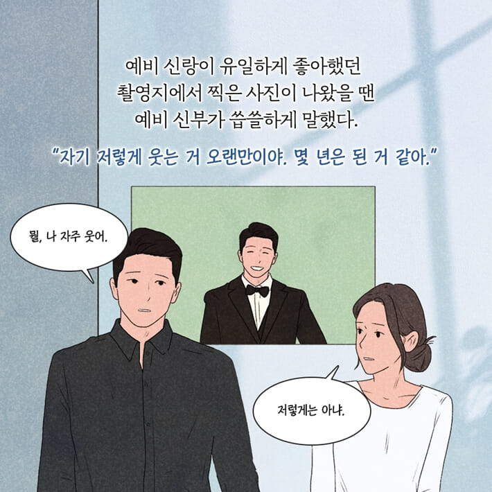 카드뉴스18
