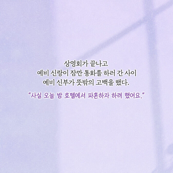 카드뉴스19