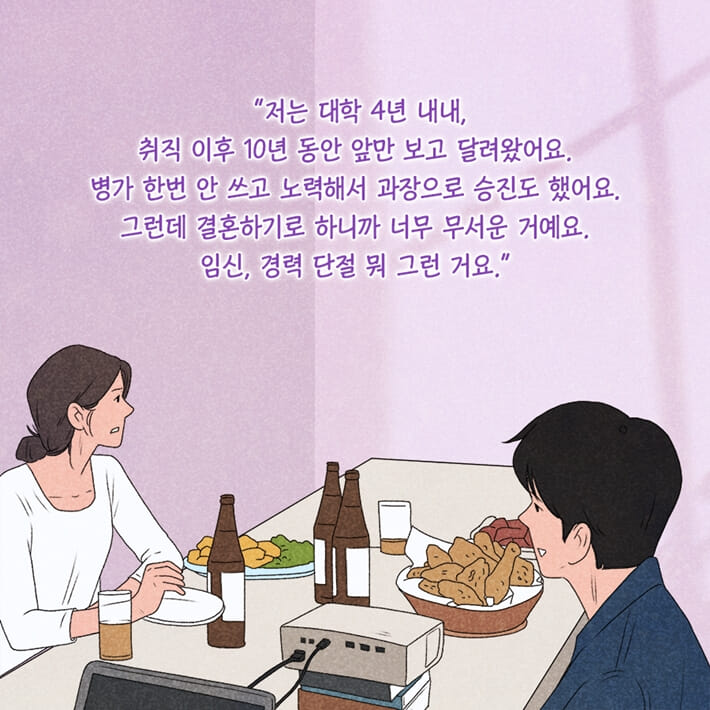 카드뉴스20