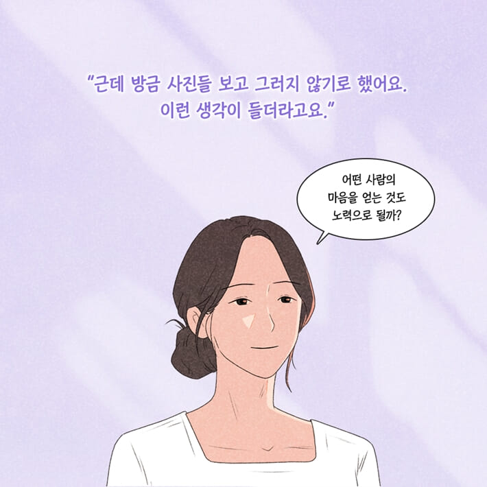 카드뉴스21