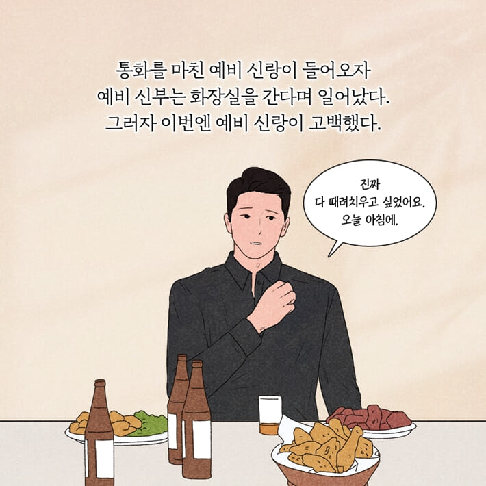 카드뉴스22