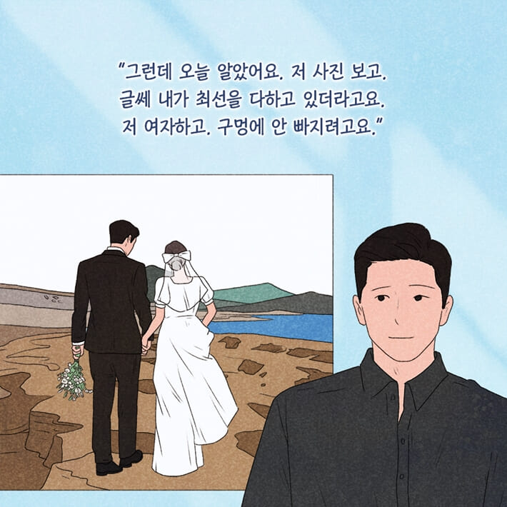 카드뉴스24
