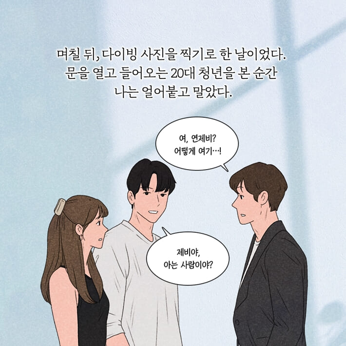 카드뉴스27