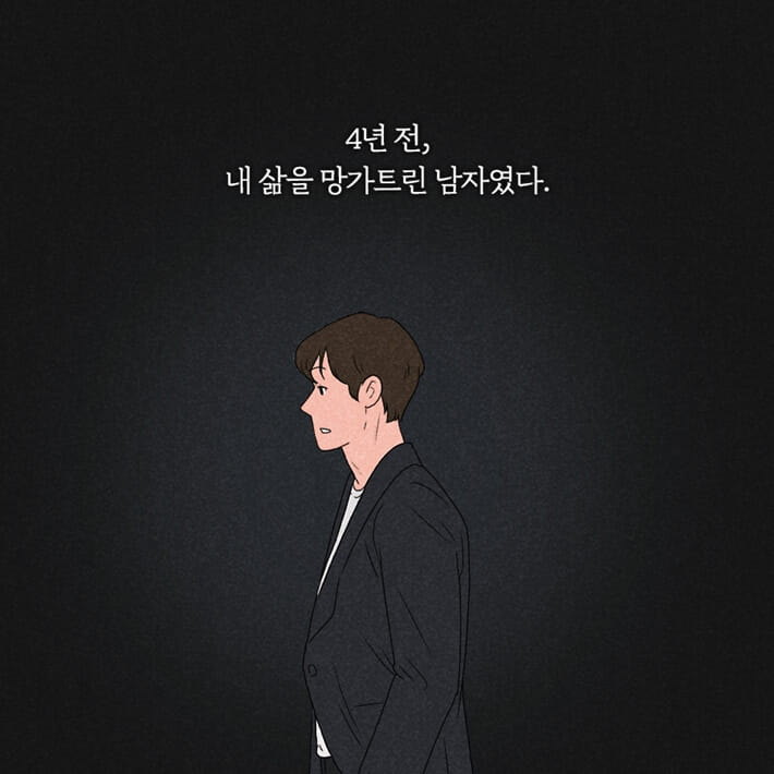카드뉴스28