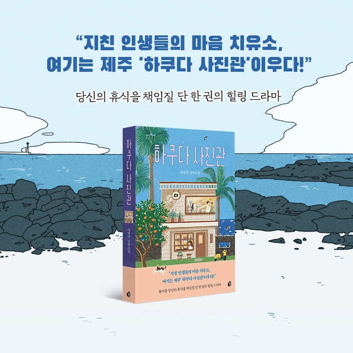 카드뉴스29