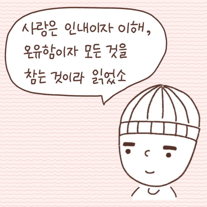 카드뉴스2