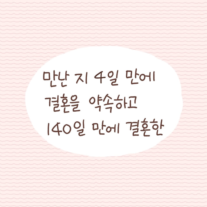 카드뉴스5