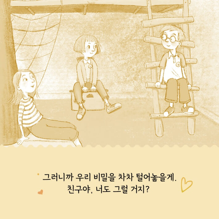 카드뉴스5