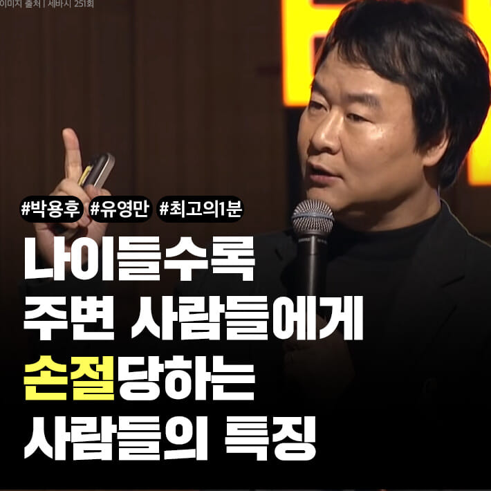 카드뉴스0