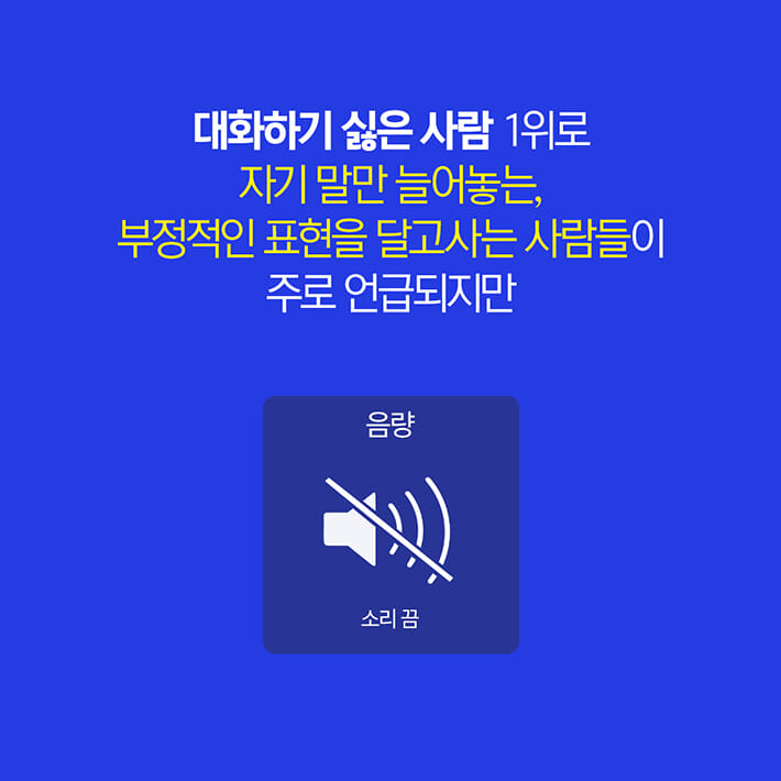 카드뉴스1
