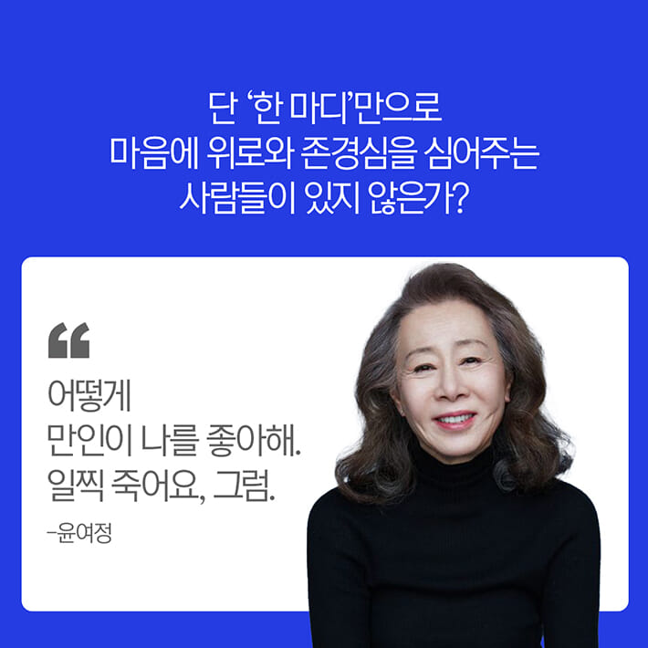 카드뉴스5