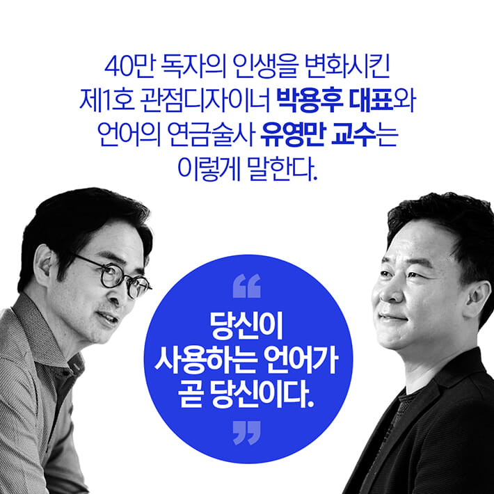 카드뉴스7