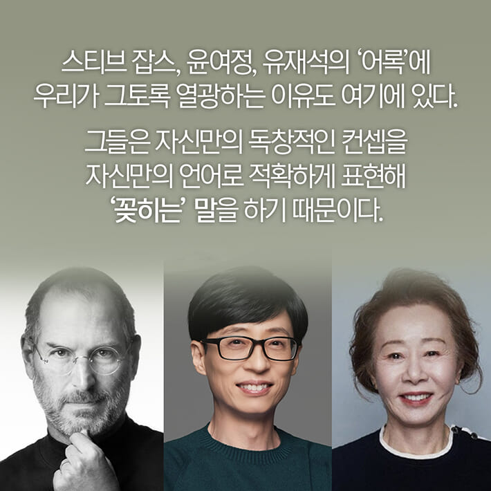 카드뉴스10