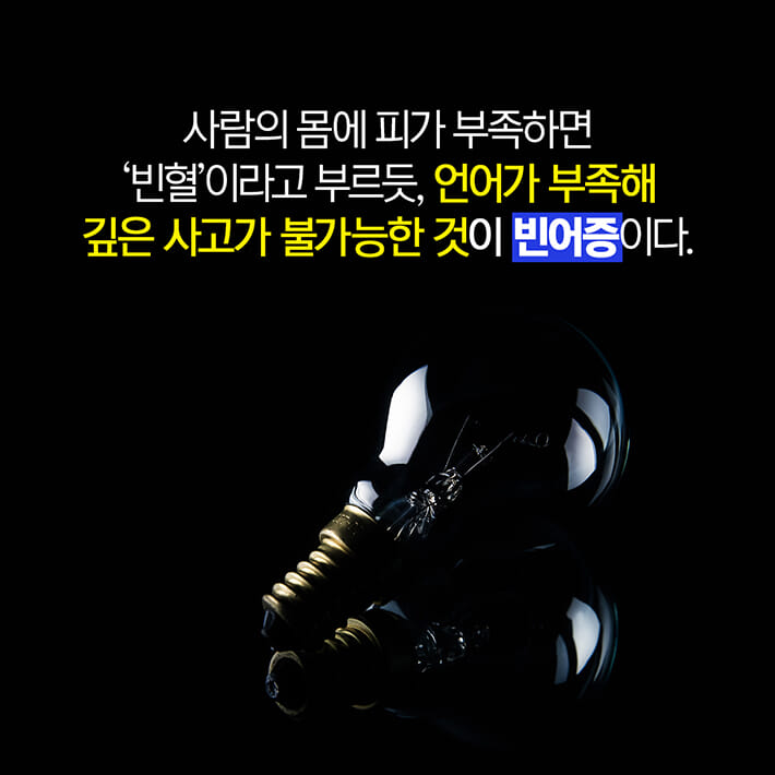 카드뉴스12