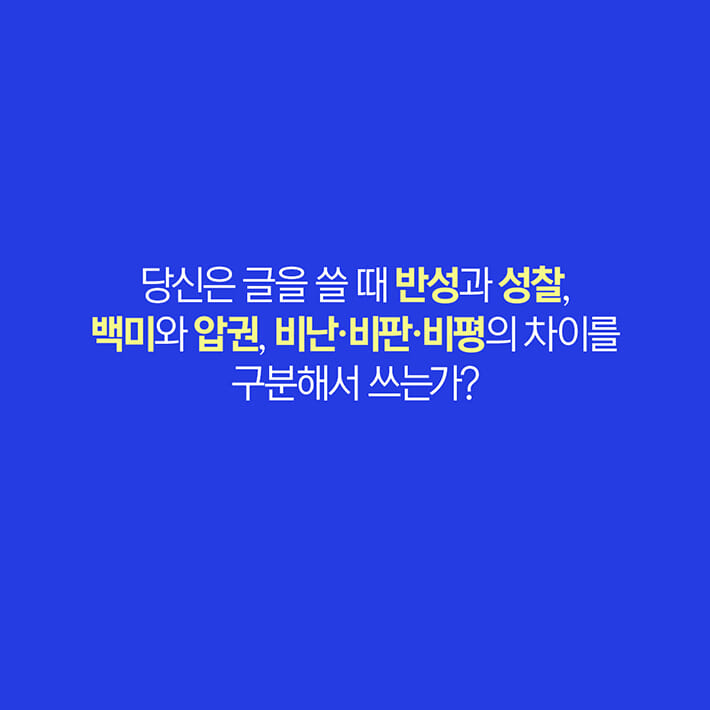 카드뉴스13