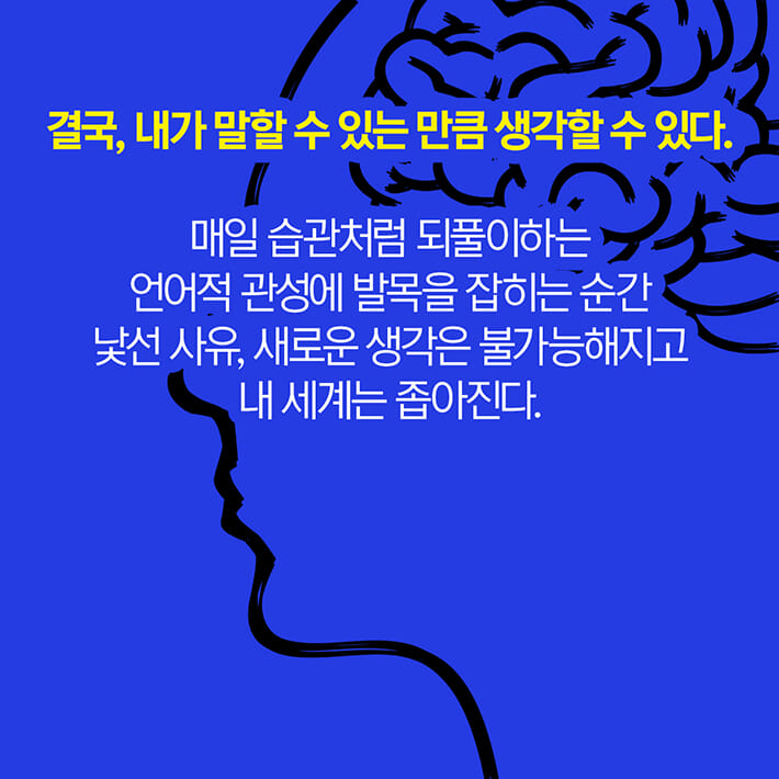 카드뉴스15