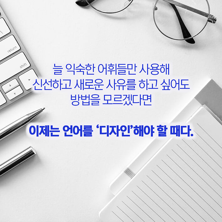 카드뉴스17