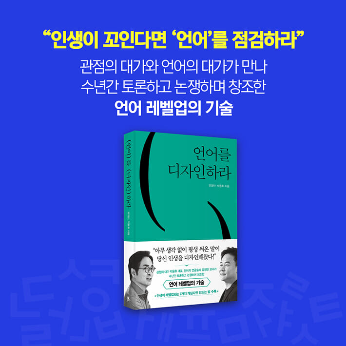 카드뉴스19