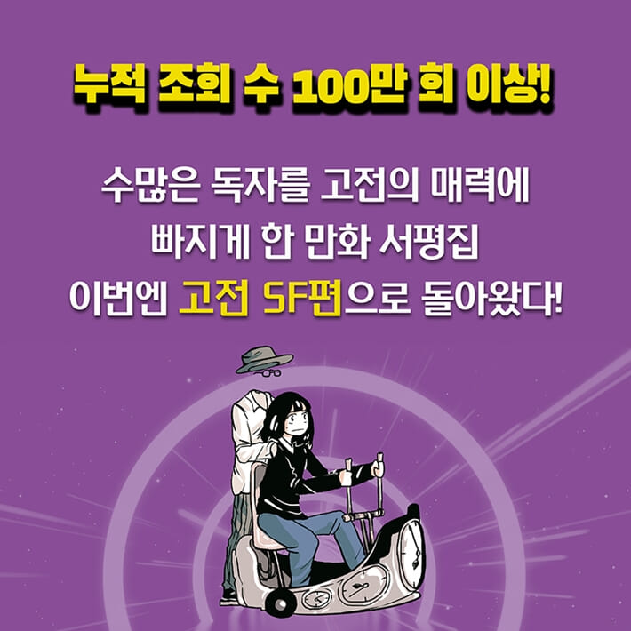 카드뉴스0