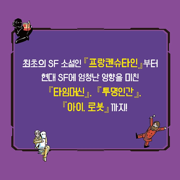 카드뉴스1