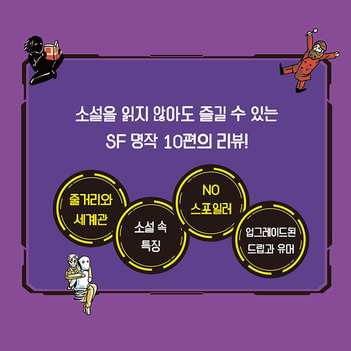 카드뉴스2