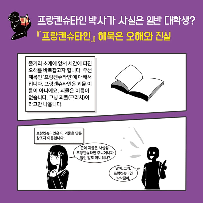 카드뉴스3
